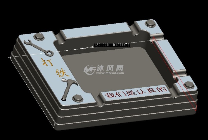 机械行业个性烟灰缸