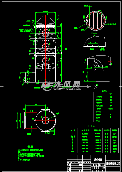 制药厂除臭设备之喷淋塔及生物过滤塔制作图纸