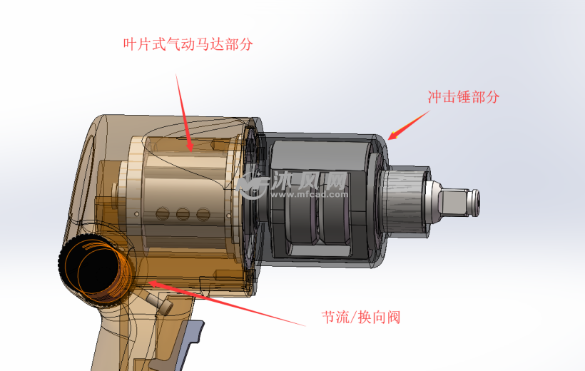 叶片式气动马达冲击锤扳手(实物测绘)