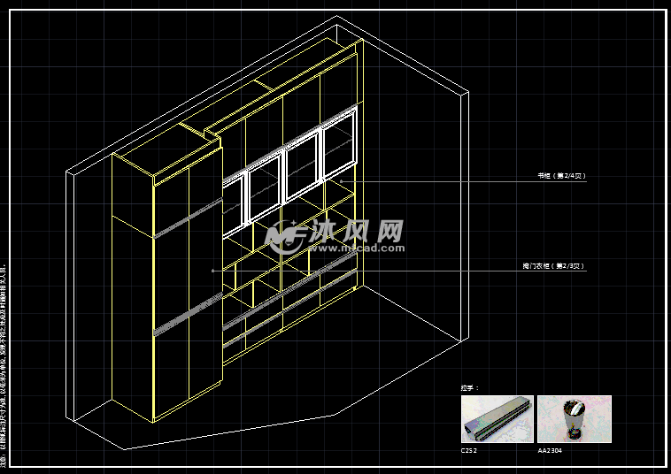 现代风格夏慕尼阳光系列一字型掩门衣柜组合柜