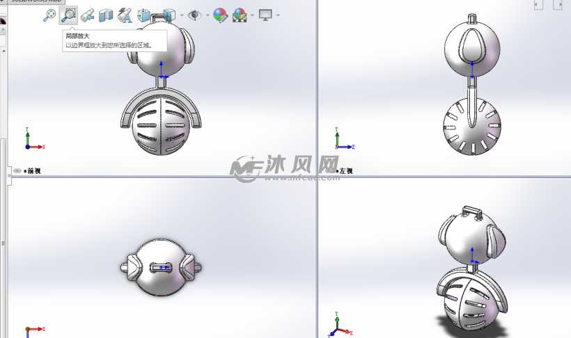 小狗手摇铃玩具