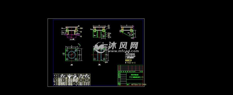 管道支吊架通用图