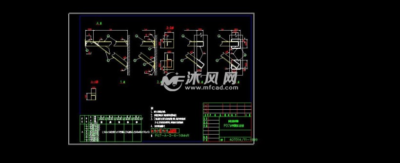 管道支吊架通用图