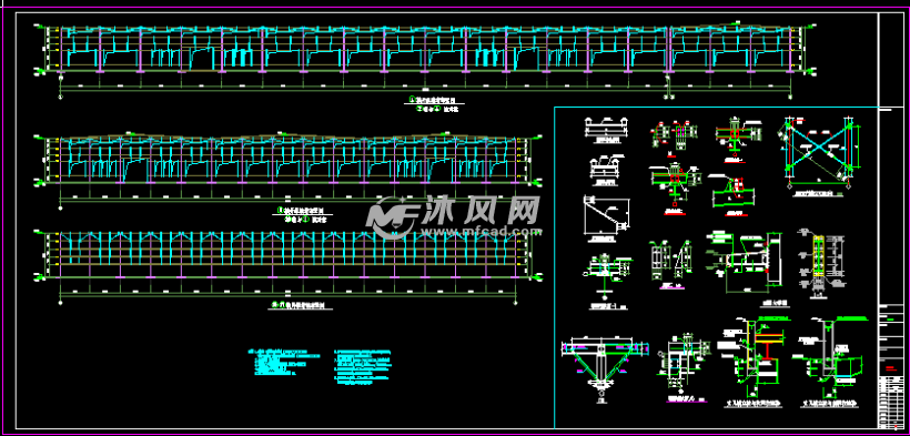 90米x143米x10三连跨单层钢构厂房cad图纸 结构图纸 沐风网