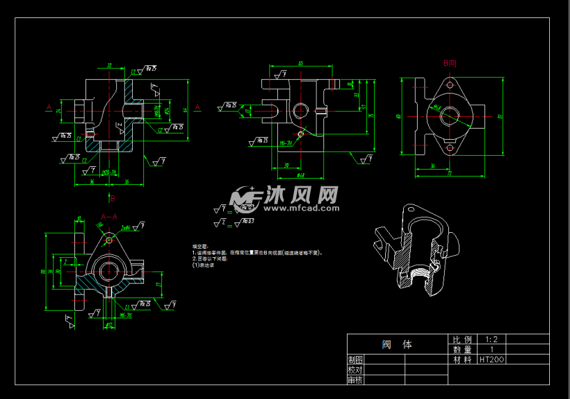 阀体cad零件图