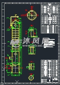 板式塔装备图