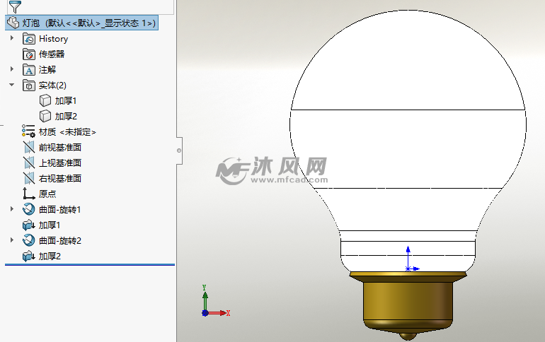 三只射灯组模型 灯图纸 沐风网