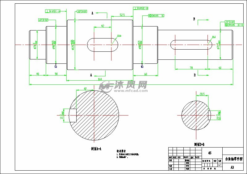 台阶轴铣键槽工序夹具设计