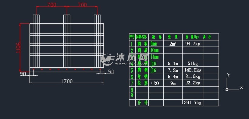 双柱墩系梁模板图纸