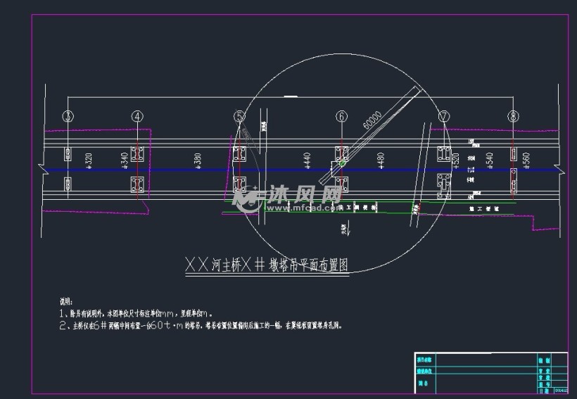 河道中塔吊布置平面图