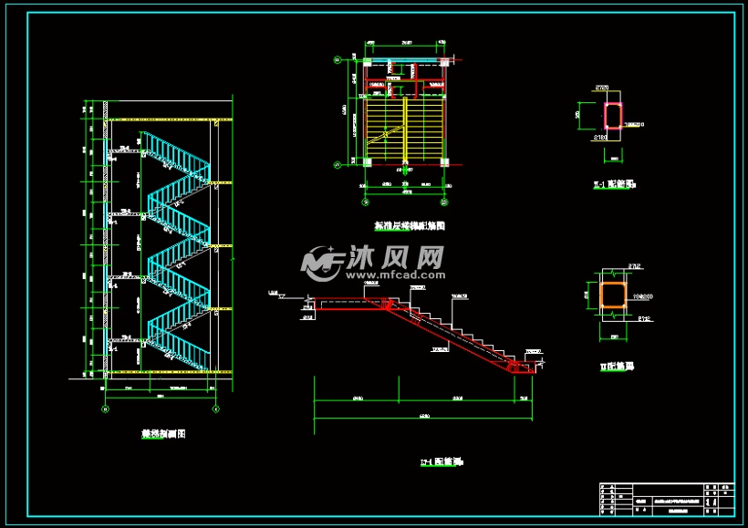 孟津县第二高级中学教学楼建筑与结构设计