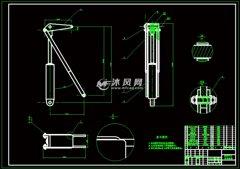 3201z型自卸车改装设计