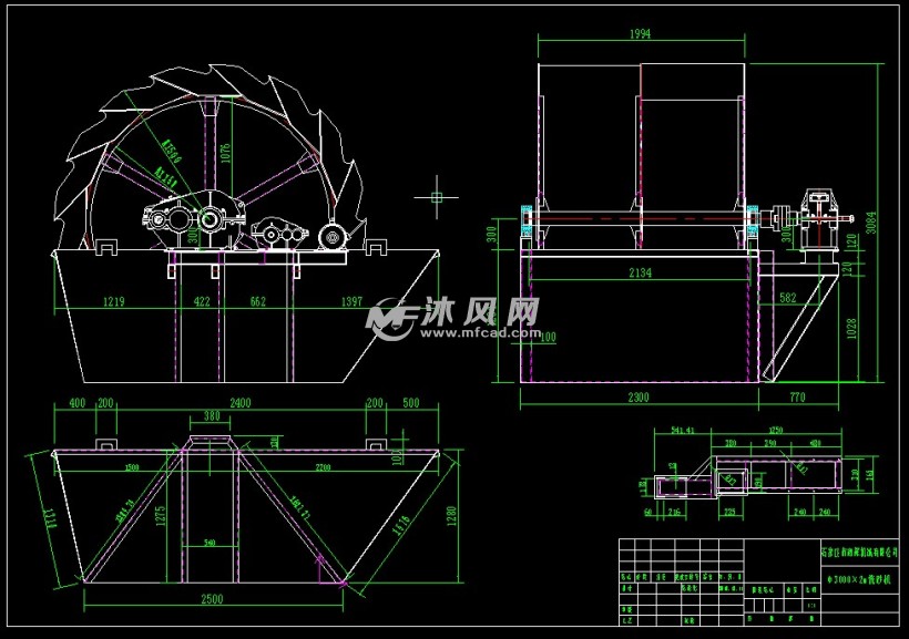 φ3000×2m洗砂机 - 工程机械/建筑机械图纸 - 沐风网