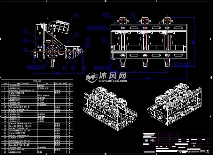 负荷开关本体图纸