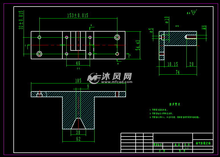 管件焊接夹具设计 - 设计方案图纸 - 沐风网