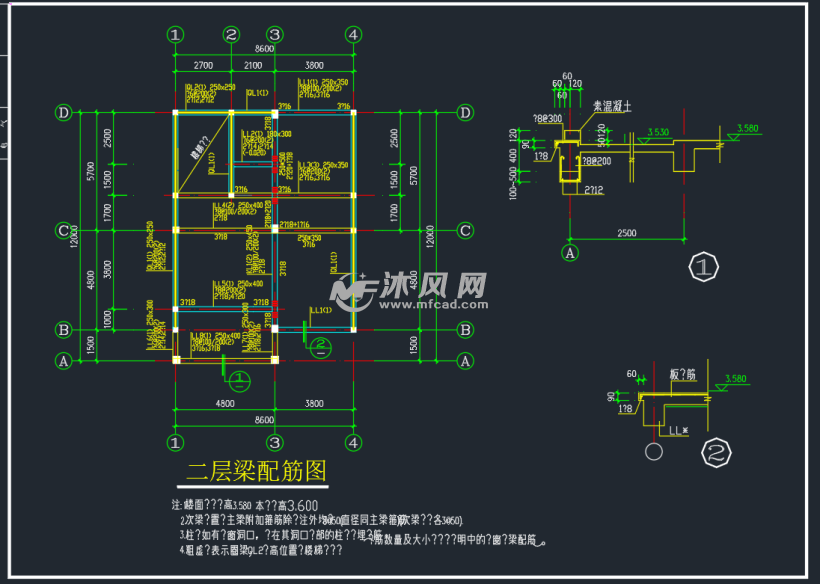 cad别墅结构图