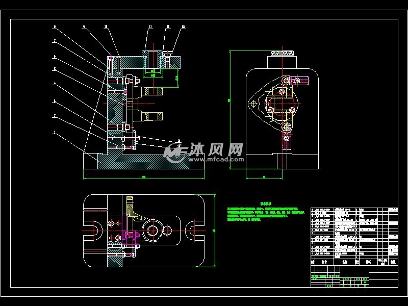 操纵杆支架加工工艺及钻孔夹具三维设计