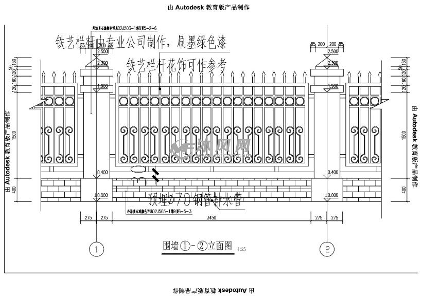 铁艺围栏施工图 - 园林图纸 - 沐风网