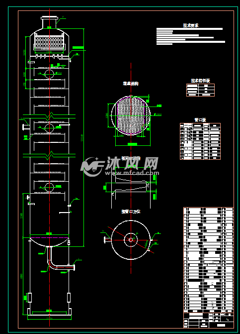 浮阀精馏塔图纸的整体示意图,包括精馏塔,塔盘结构,塔板间距,技术说明