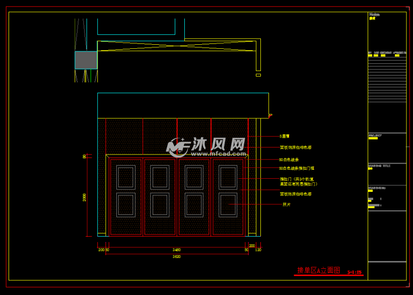 小型婚纱店装修_小型婚纱店装修效果图-婚纱影楼装修图 婚纱影楼装饰图(3)