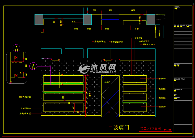 小型婚纱店装修_小型婚纱店装修效果图-婚纱影楼装修图 婚纱影楼装饰图(3)