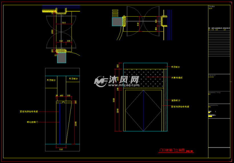 小型婚纱店装修_小型婚纱店装修效果图-婚纱影楼装修图 婚纱影楼装饰图(2)