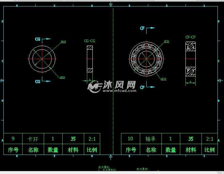 卡环,轴承 工程图