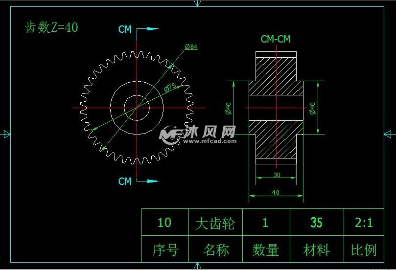 直齿轮变速箱二维图纸