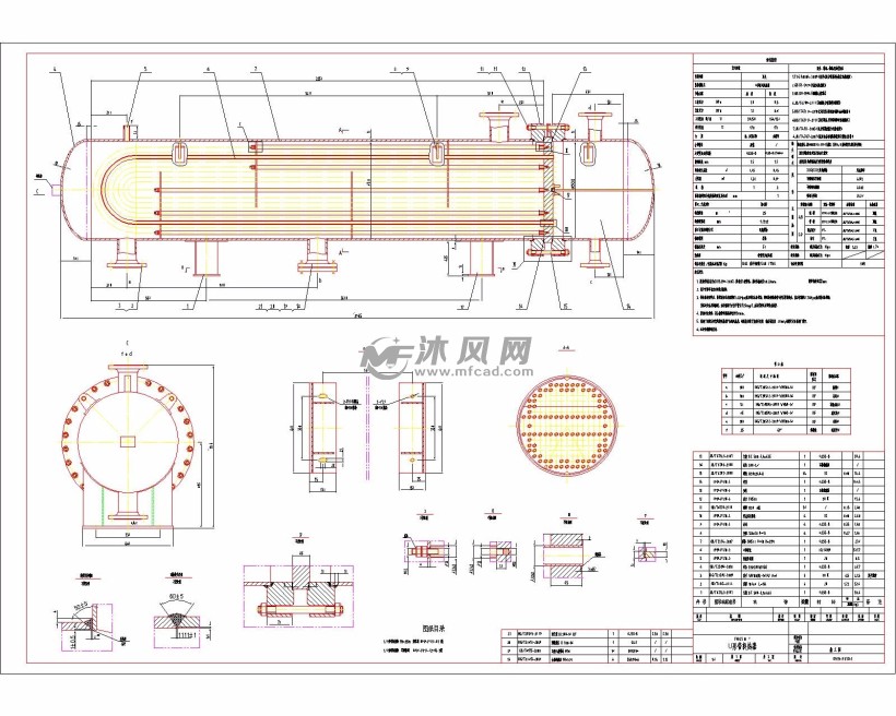 dn500 u形管换热器