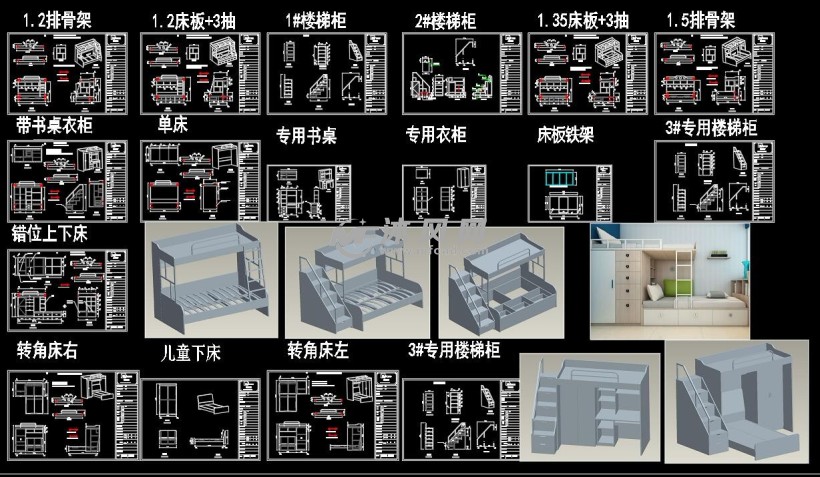 儿童上下床cad图库 - cad建筑图纸 - 沐风网