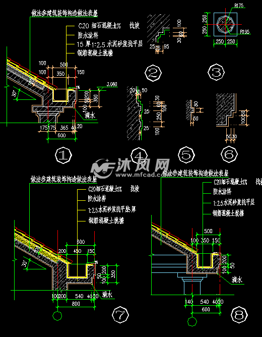 某豪园三期a5型三层别墅檐口节点大样详图