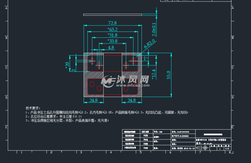 拍平冲压图纸