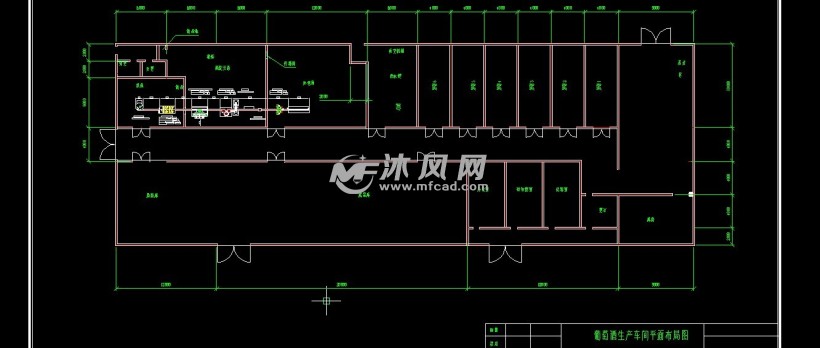 葡萄酒生产车间平面布局图