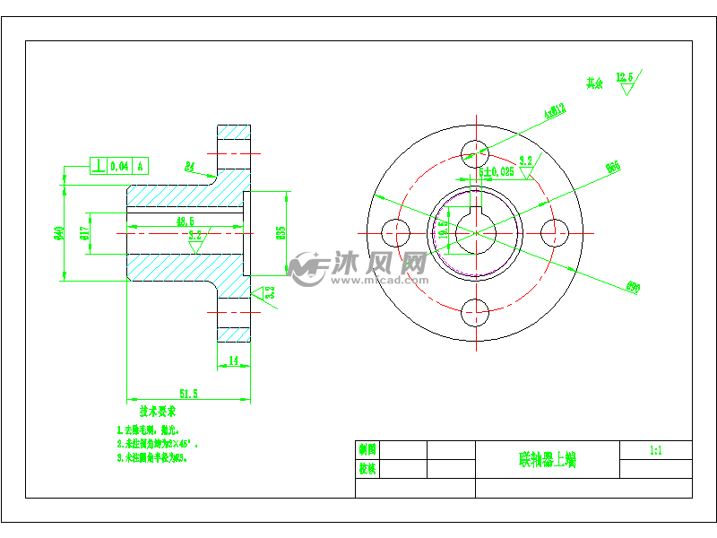 小联轴器上端-a4-model