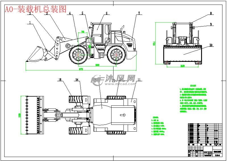 zl120型整体动臂装载机设计