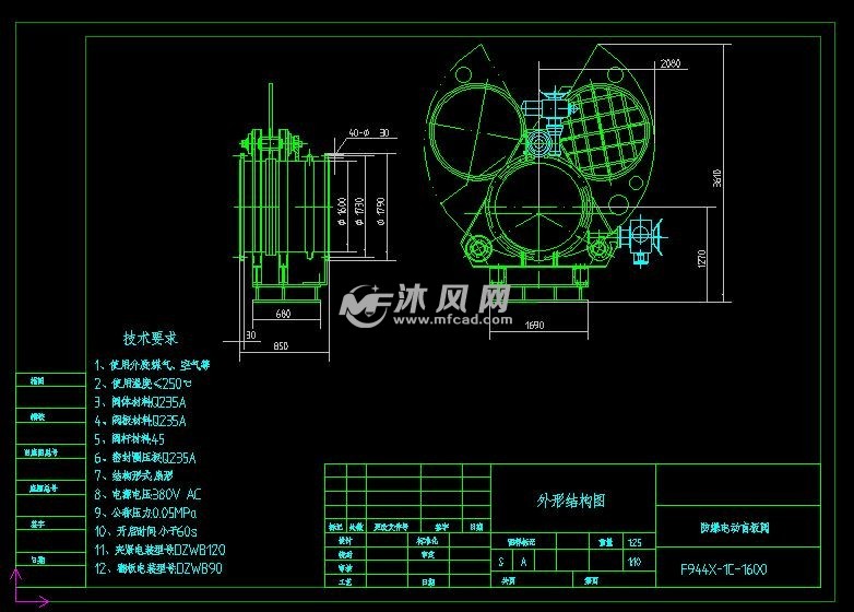 f944x1c1600防爆电动盲板阀图纸