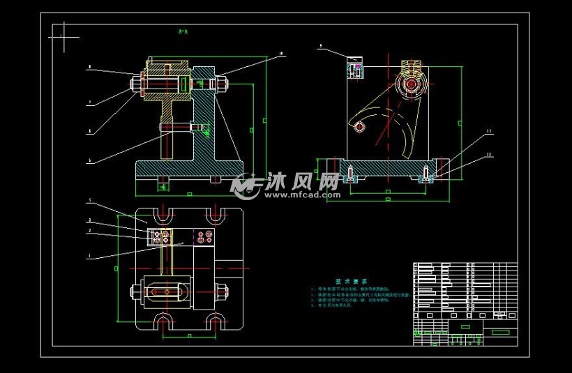 拖拉机变速箱拨叉加工工艺及铣槽夹具设计