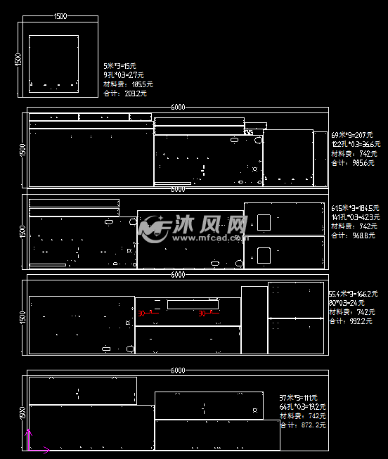 全自动洗车机设计图