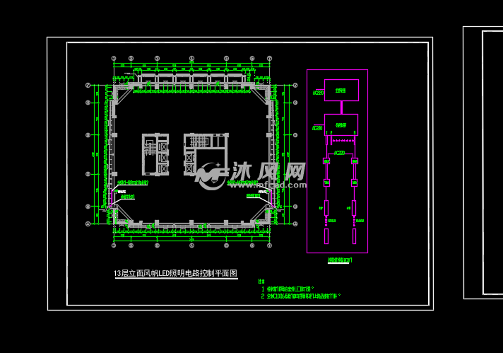 综合楼泛光照明电气施工图 - 电气工程图纸 - 沐风网