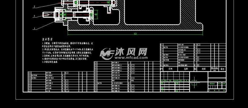 主轴箱设计图
