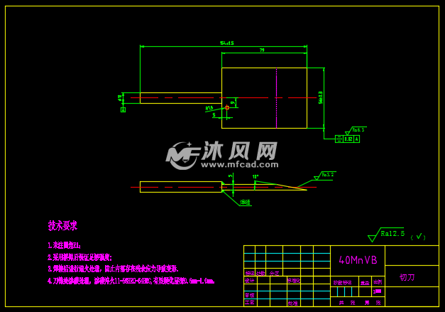 切刀图纸