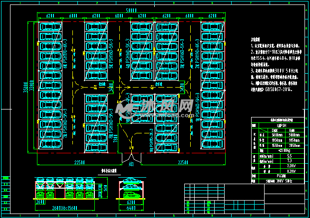 三层升降横移立体停车库155车位 交通建筑图纸 沐风网