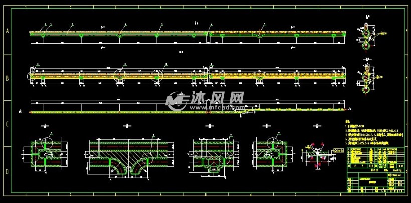 加热炉钢结构水梁水封槽全套图纸