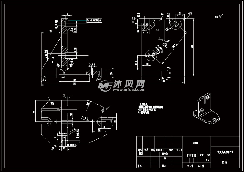 a2-夹具体零件图