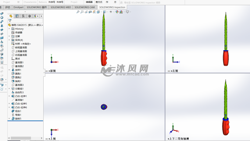 锥刺匕首模型 军工模型图纸 沐风网
