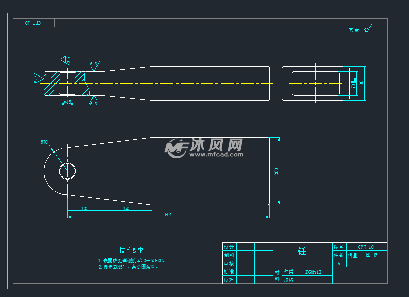 lpj-1800立式锤破机图纸(cad套图) - 工程机械/建筑