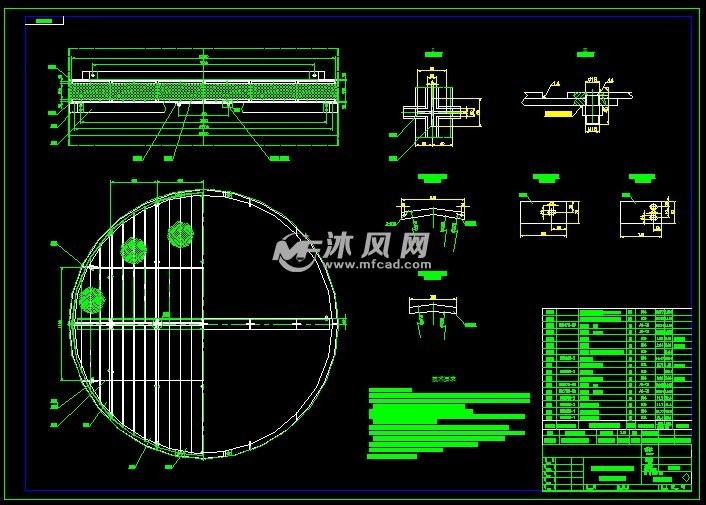 φ2600丝网除沫器图 - 通用设备图纸 - 沐风网