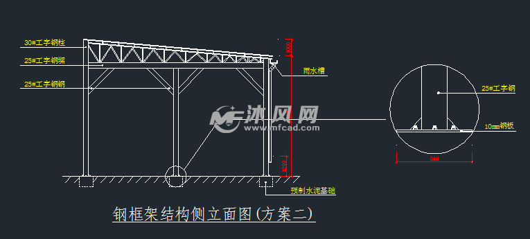 彩钢棚设计图 - 建筑模型图纸 - 沐风网