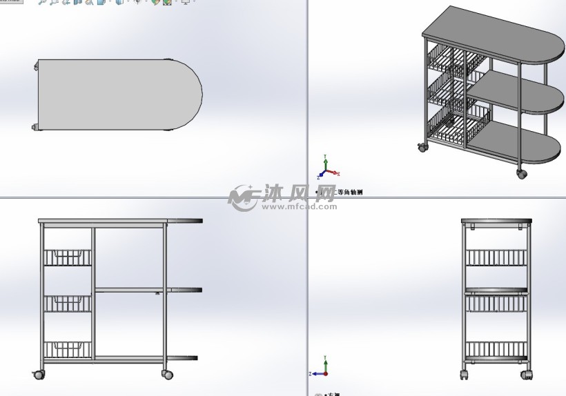 移动架子模型三视图