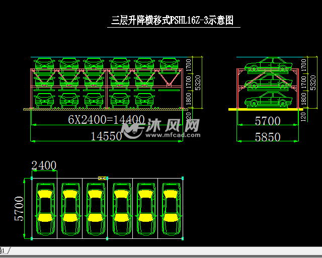 地下三层650车位升降横移车库 - 机械设备图纸 - 沐风